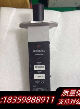 AE SEKIDENKO OR400M.询价