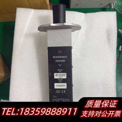 AE SEKIDENKO OR400M.询价