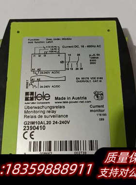 TELE电流监控继电器G2IM10AL20 24-2.询价