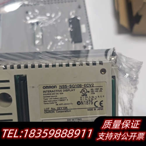 NS5-MQ10B-EV2屏，，子，覆层.询价