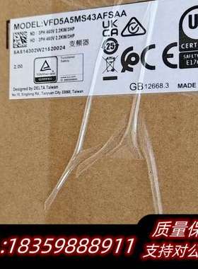 VFD5A5MS43AFSAA 变频器VFD13AMS4询价