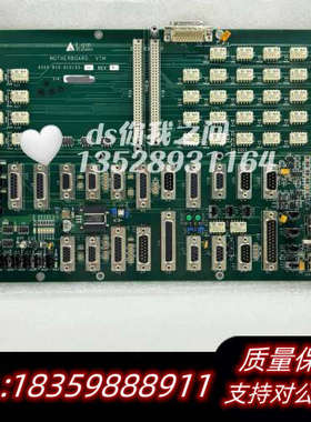 Lam 810-810193-103所示，新到你心里.询价