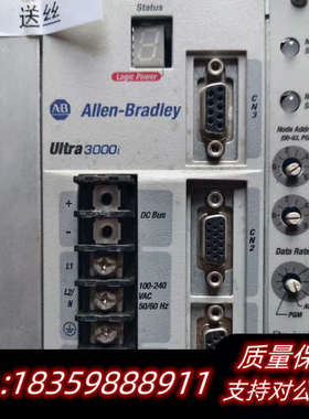 AB型号2098-DSD-010X-DN，Devic.询价