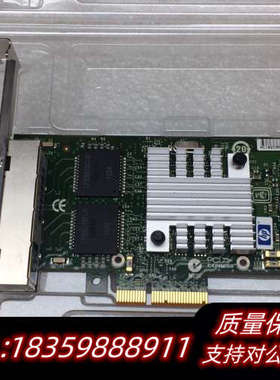 Intel HP NC365T 四口千兆网卡 i340-t4.询价