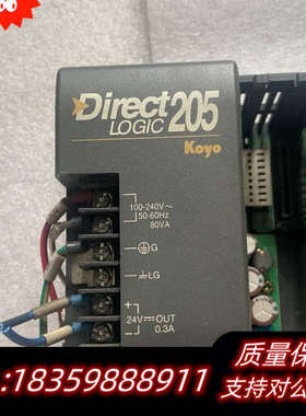 KOYO光洋PLC电源块Direct LOGIC 205询价
