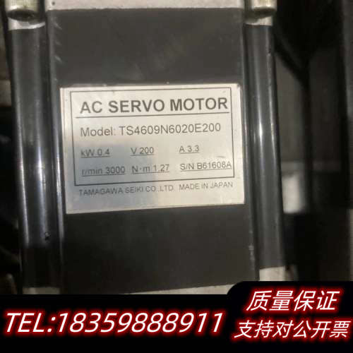 多摩川AC伺服电机，型号TS4609N6020E200，来自询价