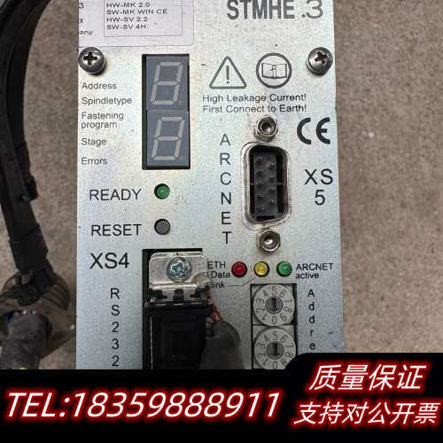 APEX STMHE  SC 29072  驱动器现.询价