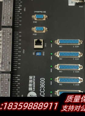 雷赛智能  运动控制板卡ACC3600.询价