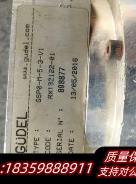 TYPE:   GSPO-M-5-3-V1.询价