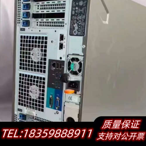 戴尔T330 一颗E3-1230V5  内存32  2t机械询价