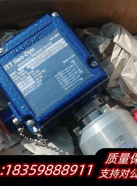 ITTNeo-Dyn压力开关 压差传感器询价