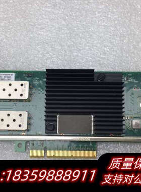 IntelX710-DA2 双口万兆10G网卡  行.询价