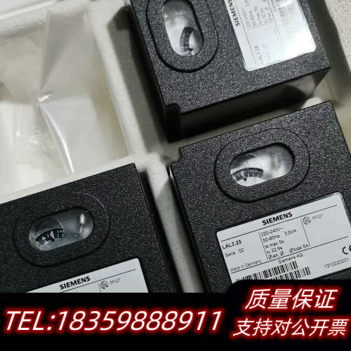 燃烧控制器LAL3.25 .询价