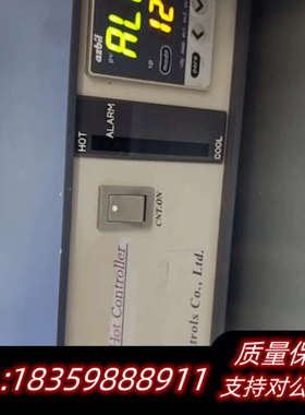 SCNT FC-2410冻结热控制器.询价