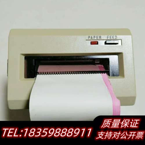 uTP-5820A 订单打印机.询价