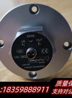 朔伊根普夫卢格传感器CAA-60-H18G4T-OO.询价
