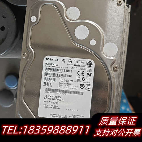 东芝硬盘 MG03SCA100 1TB 6G 3.5寸.询价