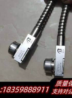 盲捞机量测器 型号BTFC1 两个 .询价