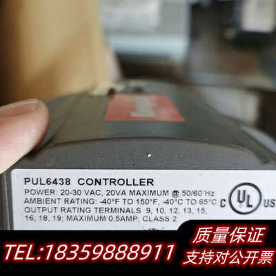 楼宇控制器 PUL6438S能通电 .询价