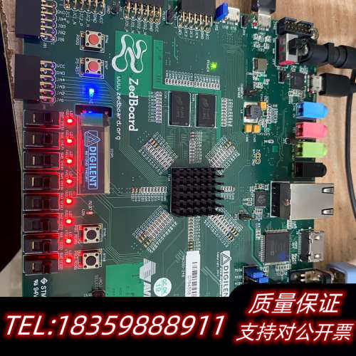zedboard fpga开发板，digilent，xili.询价