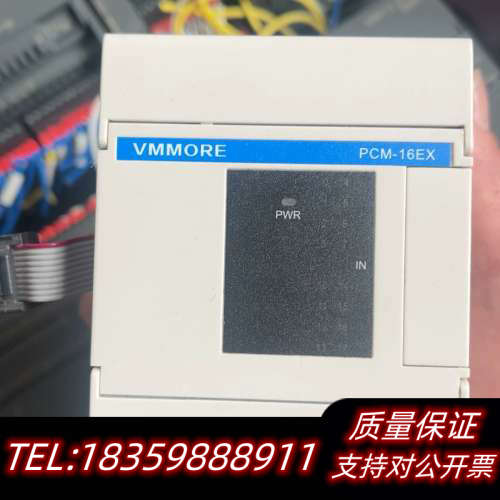 泰德奥PCM-16ER/NS   tadele编程控制器询价