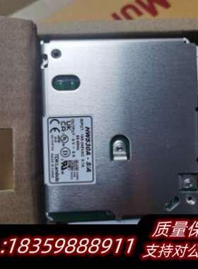 HWS30A-5/A TDK-LAMBDA 电源询价