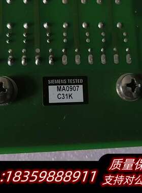 MTM PMAS15 S24 电源模块，输入100-询价