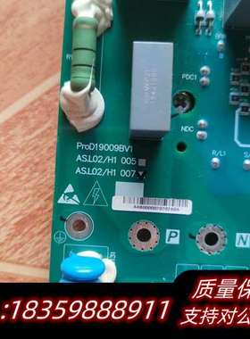 新时达变频器驱动板ProD19009BV1询价