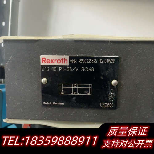 力士乐Z1S10P1-33/V SO68 俩 6询价