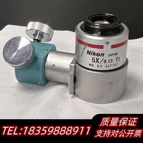 CF Plan 5X/0.13 TI白光干涉物镜,原.询价