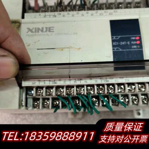 XINJE信捷PLC可编程控制器:.询价