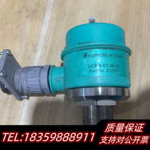 倍加福 超声波.询价 UC500