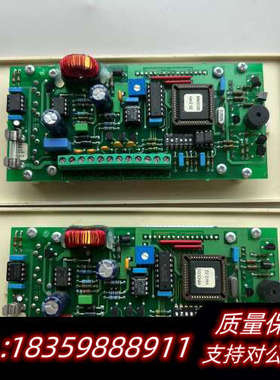 Consilium MN3000报警显示面板.询价