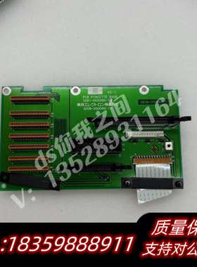 议价TEL：3281-000085-11.询价