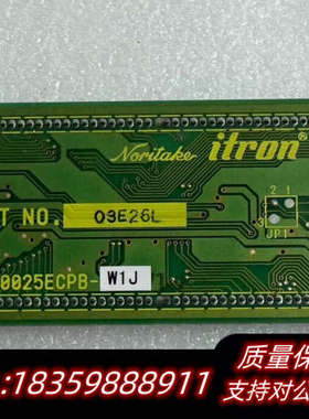 CU20025ECPB-W1J  模组荧光显示屏，，成.询价