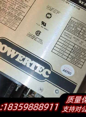 POWERTEC电源 9K24-45-371-DV-S143.询价