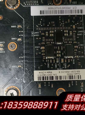 丽台k6000显卡，双6P供电，使用.询价