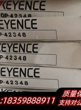 OP-42348   H3DK-GA.询价