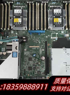 380GEN10/380g10/388gen10 2.5询价