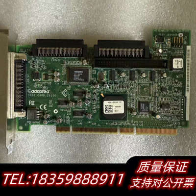 adapte 29160N ASC-29160 1.询价