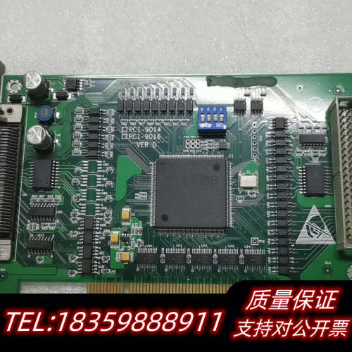 PCI-9014 PCI-9016 JMC1410四.询价