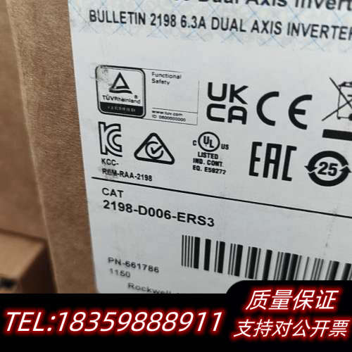 2198-D006-ERS3询价