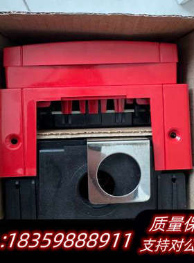 康士廉consiliumMCP-C IP67火警按钮5200询价