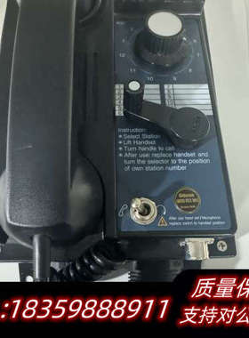 IMCOS 9022 WHS船用声力电话机，意大利，.询价