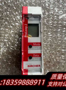 BIRCHER继电器 PROLOOP-2 262596/.询价