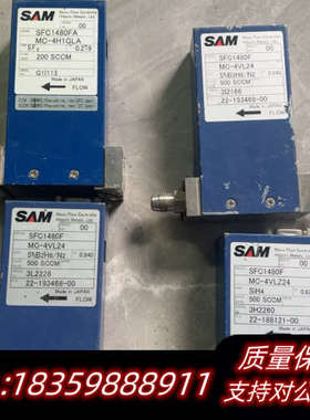 SAM FANTAS 2480G1 5000SCCM流量询价