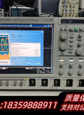 出 Tektronix 示波器，型号为DPO72004B，.询价