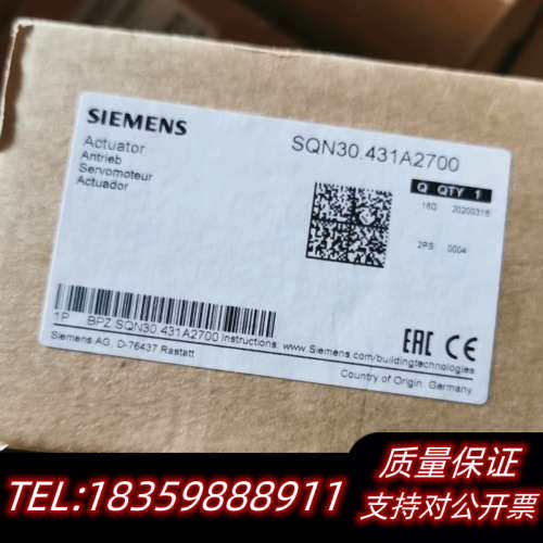 伺服电机SQN30.431A2700，SQN3.询价