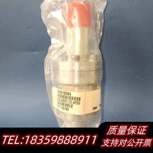 MKS/HPS 941 COLD Cathode gauge.询价