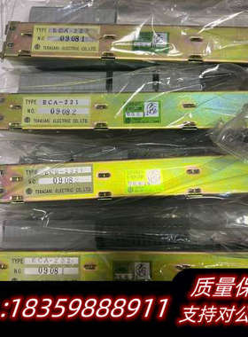 TERASAKI峙崎机舱监控模块型号：ECA-221，222.询价